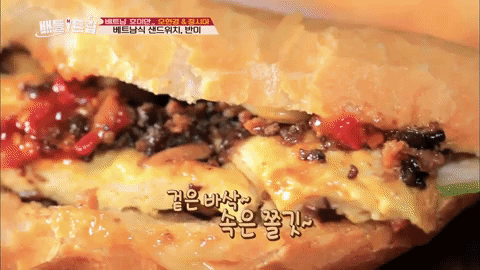 Yura muốn ăn bánh mì mà không được, cảm xúc khó tả Yura muốn ăn bánh mì mà không được, cảm xúc khó tả